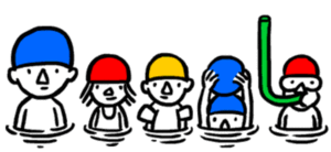 Bonnes Vacances avec le Beach Rugby