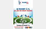 Tournoi de Rugby à 5 le 30 avril 2015 à Concarneau